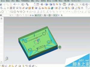 UG8.0怎么把标准模架设计成非标准模架?