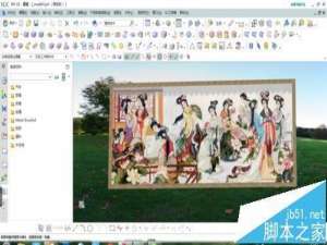 ug贴花怎么用? UG渲染及贴花功能的使用方法