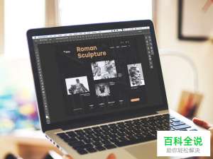 UI设计中妙用无穷的深色系背景