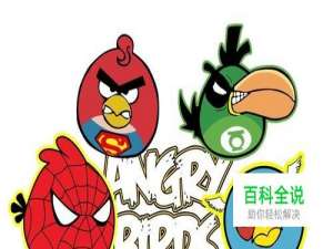 unity3D游戏制作教程