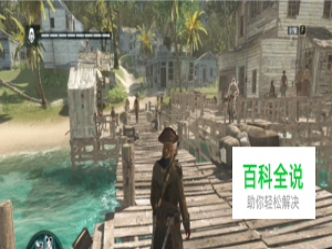 Uplay怎么显示帧数 育碧如何显示游戏帧数