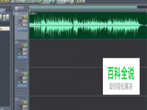 v8声卡怎么调试
