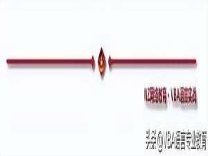 vba批量修改word内容（vba修改文本文件内容）