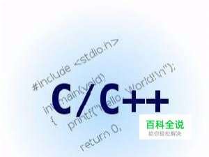 Visual Studio各版本区别