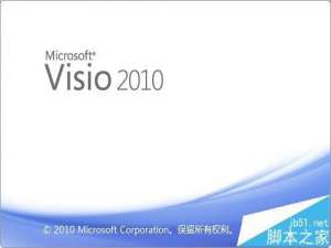 visio怎么绘制交通信号灯的图标?