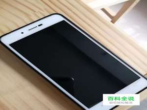 vivo手机如何开启隔空操作