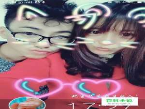 vivo手机锁屏屏幕的小图标和个性签名怎么设置？