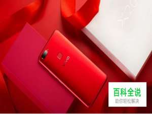 vivo手机帐号怎么注销