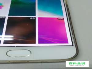 vivo手机动态壁纸怎么设置