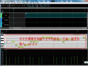 vocaloid3的音源怎么安装?洛天依vocaloid3 AE音源安装图文详细教程