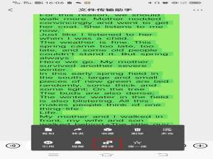 微博粉丝群怎么成为铁粉（微博怎样互动可以成为铁粉）