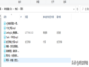 污点工具修图怎么用（污点修复工具的作用）