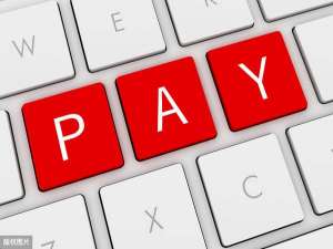 微店和淘宝店哪个更有优势（小程序微店怎么注册）