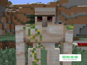 我的世界铁傀儡怎么做？