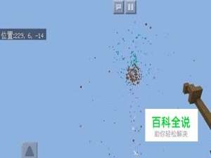 我的世界手机版烟花发射器