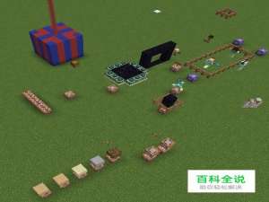 我的世界自定义末地折跃门地点指令NBT