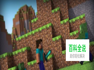 我的世界怎样养鱼