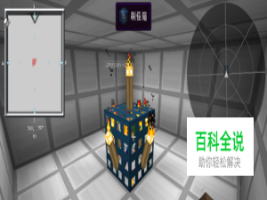 我的世界全自动刷怪笼