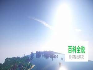 我的世界巫妖怎么打