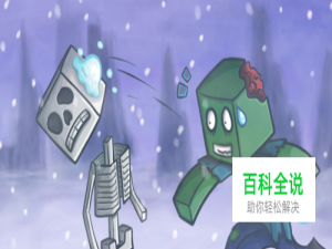 我的世界怎么用指令获得青金石