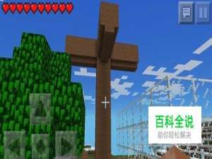 我的世界手机版刷怪塔怎么做