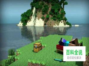 我的世界红石电梯（活塞电梯）怎么做