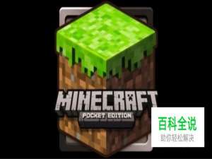 我的世界自动烟花机