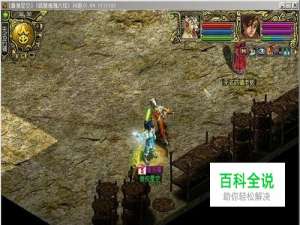 问道异兽熔炼怎么玩