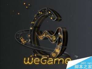 wegame怎么开启/关闭加速？wegame开启关闭游戏加速教程