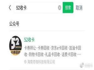 沃尔玛购物卡的钱可以取出来吗（沃尔玛礼品卡和购物卡的区别）