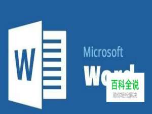 外国人名中间的点怎么打 如何输入外国人名字