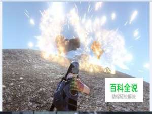 玩H1Z1的最低配置