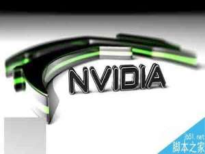 Win10安装GeForce显卡驱动364.47崩溃蓝屏怎么办?官方公布解决方法