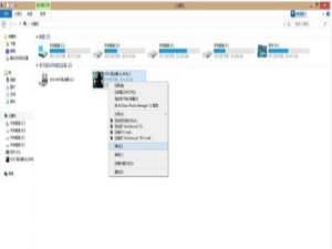 win8系统自带虚拟光驱怎么使用