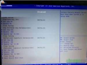 Win8桌面显示secure boot未正确配置怎么解决