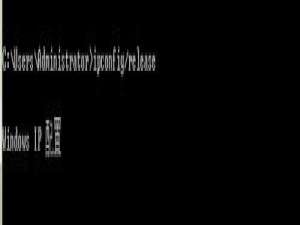 win7系统360wifi无法上网的解决方法(360随身wifi设置上网)