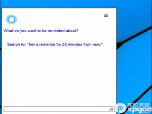 win10 cortana语音助手使用教程有截图的