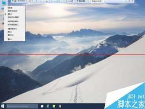 Win10系统怎么删除虚拟内存?