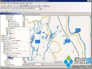 win10系统下怎样利用ArcMap10.2发布切片地图服务