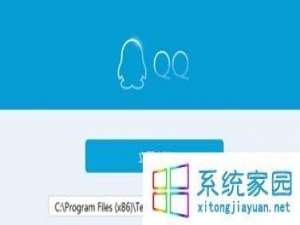 win7系统电脑下安装软件时总是下载很多捆绑软件怎么办