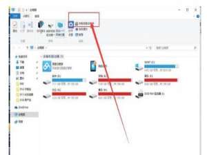 win10插入无线网卡没有反应怎么办？
