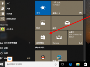 win10应用商店怎样安装应用