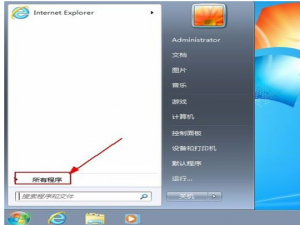 win764 windows无法访问此光盘怎么解决?