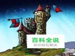 windows phone冒险动作游戏巫术师之塔图文攻略