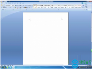 win7系统搜狗输入法如何插入特殊字符?