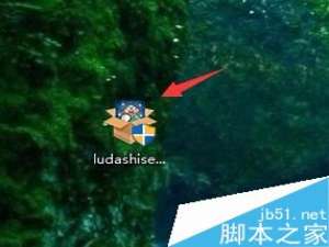 win10如何查看cpu温度  win10查看cpu温度的方法