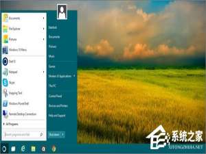 Win10如何将开始菜单改成Win7样式
