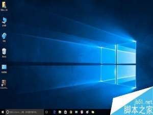 win7升级到win10正式版后怎么再重新返回win7系统?