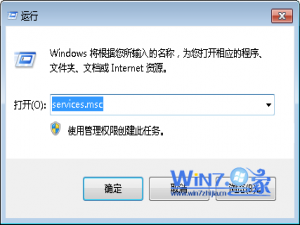 Win7系统下插入USB2.0的闪存时无法使用ReadyBoost功能