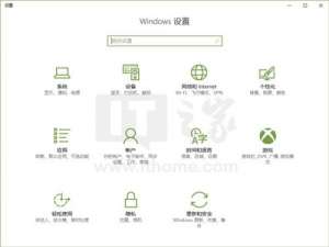 Win10怎么添加/删除\